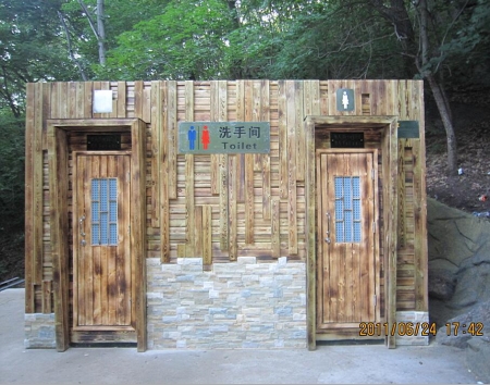朱雀山国家森林公园移动厕所工程实例