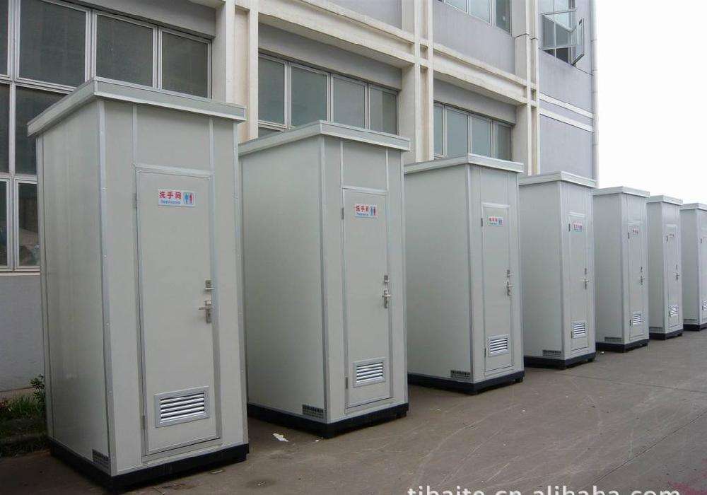 哈尔滨移动厕所厂家