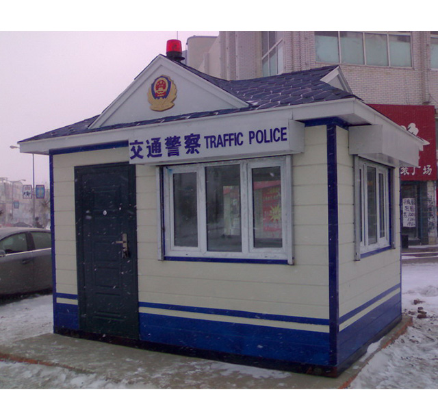 岗亭