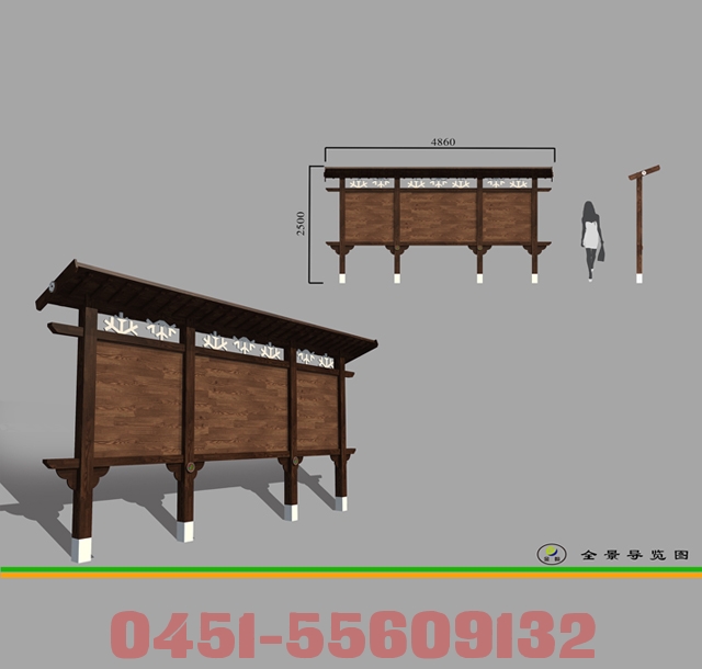 导览图